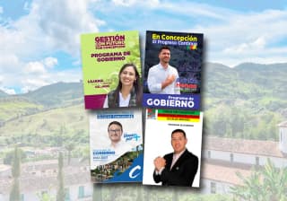 政府计划：2023年候选人